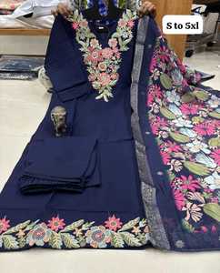 ชุดเดรสผ้ามัสลินผ้าไหมเคอร์ติงานทำมือหนักพร้อมด้วยดิจิตอล dupatta ช้อปปิ้งออนไลน์อินเดีย - Product Image 3