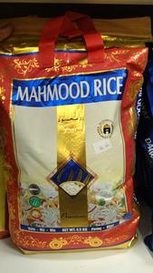 ข้าวบาสมาติออร์แกนิคพรีเมียม เมล็ดยาวพิเศษ กลิ่นหอม รสชาติกลมกล่อม เนื้อนุ่ม ผลผลิตปี 2023 - Product Image 6