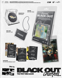 EXO CHANYEOL - [BLACK OUT] 1ER MINI ÁLBUM (Versión SMINI) Álbum de KPOP Más Vendido en Corea - Product Image 4