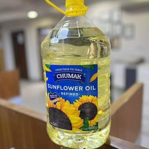 Aceite de Girasol Orgánico de Primera Calidad con 99% de Pureza, Hidrogenado, Exportación a Granel, Suministro al por Mayor, Bajo Costo y Calidad Fresca - Product Image 1