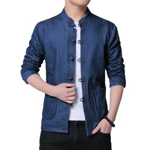 Nouveau design de manteaux décontractés à col montant pour hommes veste en jean pour hommes avec fermetures éclair à la mode - Product Image 1