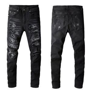 Streetwear à la mode, jeans aux couleurs personnalisées pour hommes, pantalons hip-hop de créateurs, jeans slim au style punk avec logo personnalisé OEM - Product Image 1