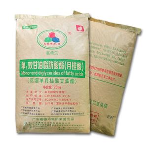 Monolaurate de glycérol (GML) de haute pureté 90% CAS 142-18-7, qualité alimentaire, émulsifiant antimicrobien, boulangerie, casher/halal, 25 kg CARDLO - Product Image 2