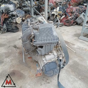 Motor 2NZ-FE de 142000 km para Verso Mk1 2000-2005 1.3L, Motor Usado con Rodamientos, 120HP, EPA Tier 2 (32233) - Product Image 4