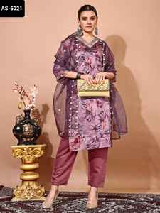 Última Moda en Ropa Femenina, Traje Salwar Kameez Informal y Festivo de Tafetán con Bordado de Seda Zari y Dupatta de Malla Suave - Product Image 5