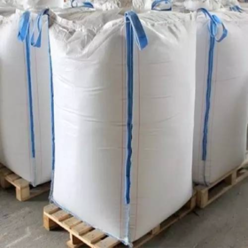 Azúcar blanco refinado granulado de cristal al por mayor, AZÚCAR MORENO suave, azúcar sin procesar, azúcar de remolacha envasada a granel, fructosa, glucosa, maltosa - Product Image 2