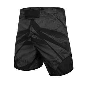 Pantalones Cortos de Entrenamiento de MMA/Grappling/Boxeo para Hombre, con Logotipo Personalizado de Alta Calidad, 100% Poliéster, Secado Rápido, Transpirables y Elásticos - Product Image 4