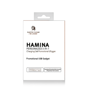 Cable de Carga 3 en 1 Personalizado Hamina, Gadgets USB Promocionales - Product Image 2