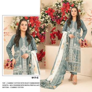 Traje Pakistaní de Algodón Cambray Puro con Bordado de Lentejuelas de 3mm y Trabajo Multihilo con Salwar Kameez Hecho a Mano - Product Image 6