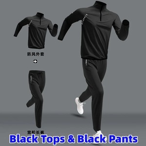 ชุดวอร์มผู้ชายสำหรับฤดูใบไม้ร่วง แห้งเร็ว ระบายอากาศได้ดี กันลม เหมาะสำหรับกิจกรรมกลางแจ้งและออกกำลังกาย - Product Image 5