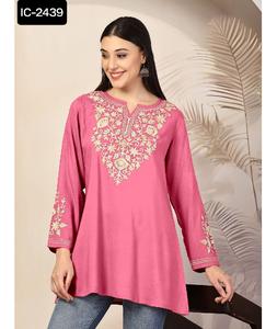 Ondian Ethnique Lourd Rayon Kurtis avec Broderie Travail Cou Manches Fantaisie Court pour Casual Festival Porter Indien Pakistanais Vêtements - Product Image 1