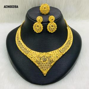 Premium African Statement Necklace Set with Earrings Gold Plated Traditional Bridal Jewelry Fashion Necklace - Product Image 4
