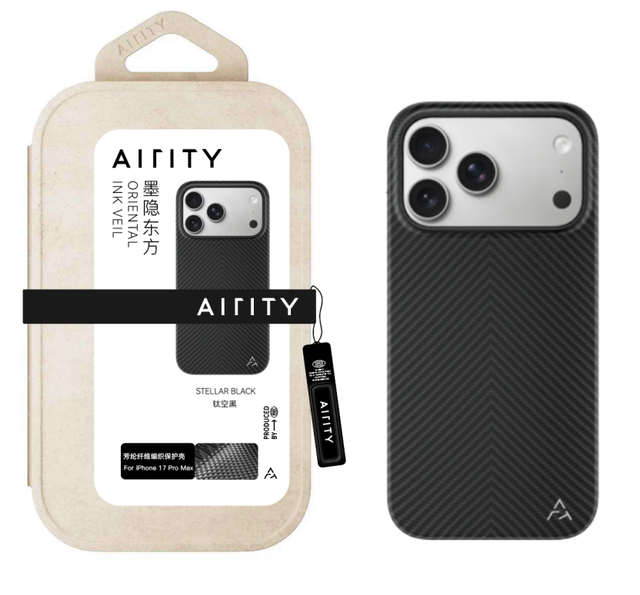 NEW Oriental Ink Veil Stellar Black  Shockproof with Magnetic Anti Deformation Phone case for iPhone 17 Pro Max