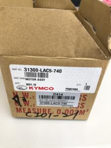 Moteur Kymco avec Frein 31300-LAC5-740 (4Nm 12W ALY0S4EA) pour Scooter de Mobilité Midi XLS Strider - Product Image 6