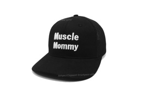 Diseño ajustable Cómoda gorra de camionero de malla de 5 paneles Hip Hop Casual Vintage Classic Sport Hat para viajes de todas las estaciones - Product Image 3