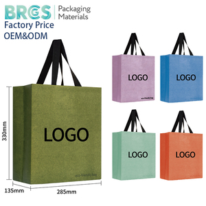 Borsa per la Spesa Grande in Tessuto non Tessuto Ecosostenibile all'Ingrosso Personalizzata con Logo - Product Image 1