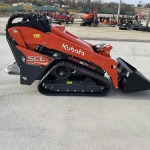 รถตักขนาดเล็ก2025 Kubota SCL1000รถตักขนาดเล็กแบบมีขาตั้ง - Product Image 5