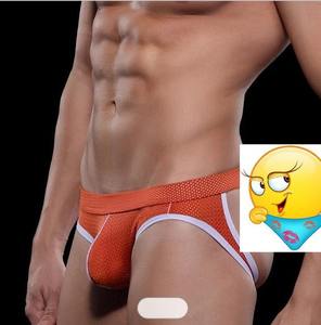 Slips et boxers d'été pour hommes Shorts en soie glacée Shorts ultra-minces respirants de grande taille sous-vêtements - Product Image 5