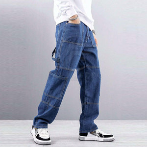 Dernière conception OEM Service Jeans Pantalon Pour Hommes Confortable Premium Qualité Hommes Jeans Pantalon - Product Image 3