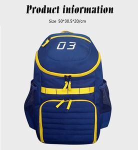 Mochila Deportiva para Equipo de Baloncesto, Informal, Plegable, Suave, Ligera, Portátil, para la Escuela, Viajes, Fácil de Transportar para Atletas, SBBP-0146 - Product Image 5