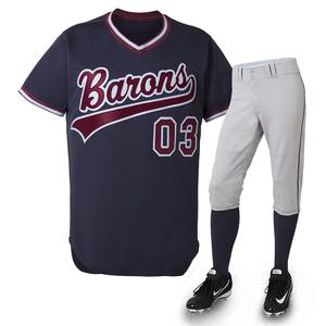 Uniforme de Béisbol y Sóftbol Personalizado al por Mayor, Conjunto de Uniforme Deportivo de Entrenamiento, Precio Razonable, Uniforme de Béisbol de la Mejor Calidad para Hombres y Mujeres - Product Image 1