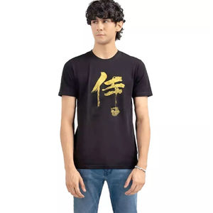 Vente chaude hommes décontracté Slim Fit bleu T-Shirts 100% coton séchage rapide tissu tricoté dernière arrivée surdimensionné imprimé T-Shirts - Product Image 6