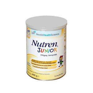 Nestlé Nutren Junior - Nutren Jr Van Liq Nut-N 250 ml - (1 CAJA - 24 UNIDADES) - Nutren Junior Vanilla Brikpaks 24 x 250 mL Caja - Product Image 3
