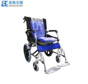 Vendita calda in alluminio igienico pieghevole AJ-103_20 di trasporto leggero portatile - Product Image 4