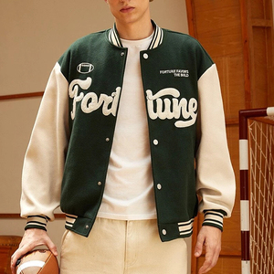 Chaqueta Universitaria Personalizada OEM para Hombre, Chaqueta Bomber con Bordado Chenille, Chaqueta Universitaria de Béisbol de Cuero PU para Hombre - Product Image 1