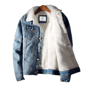 Classic Fashion <b>Denim</b> Jacket Hot Selling Latest Heavy Weight Men's <b>Denim</b> Jacket Breathable Classic Coat High Quality 2024 <b>Fabric</b> - Product Image 1
