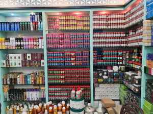 BAKHOOR OUD MIZIYAN - Product Image 4