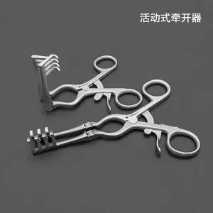 เครื่องมือผ่าตัดแบบดับเบิ้ลจอยท์มาสโตอิดรีแทรคเตอร์ ขนาด 16 ซม. 4x3 ฟันปลายทู่และคม สำหรับผ่าตัดผิวหนัง กล้ามเนื้อ ต่อมไทรอยด์ และกระดูกสันหลัง - Product Image 4