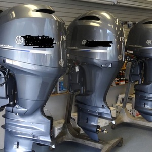 Moteur hors-bord 4 temps neuf et d'occasion, scellé en usine, 2023, 15 CV, 40 CV, 70 CV, 75 CV, 90 CV, 115 CV, 250 CV - Product Image 1