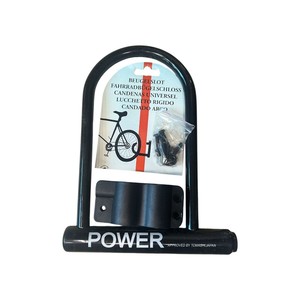 PWRLR Lucchetto Universale per Bicicletta e Moto con Catena - Montaggio a Filo Rigido - Product Image 1
