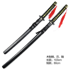 Accessoire de performance d'anime, épée de cosplay en <span class=keywords><strong>bois</strong></span>, lame <span class=keywords><strong>fine</strong></span>, Sakura Ghost Snow - Product Image 2