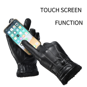 ถุงมือขี่ม้า ขี่จักรยาน หนังแท้ คุณภาพดีที่สุด สำหรับผู้ชาย ผู้หญิง และเด็ก ขายส่ง สีดำ - Product Image 3