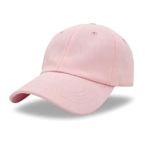 New Fashion Lightweight Baseball <b>Cap</b> 100% Polyester Adjustable <b>Summer</b> Wear for Casual Travel Sporty Style Embroidery Decoration - Product Image 4