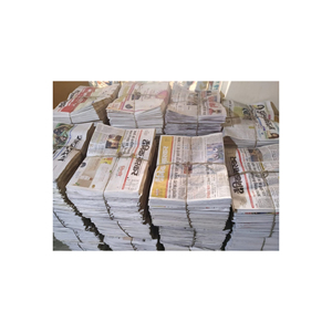 หนังสือพิมพ์เก่าและทำความสะอาดเศษกระดาษขายจำนวนมาก - Product Image 5