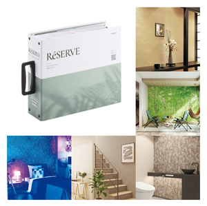 Rouleaux de papier peint japonais de qualité supérieure professionnels Mignon Grand intérieur Design géométrique moderne Style chaud «Produit japonais parfait» - Product Image 1