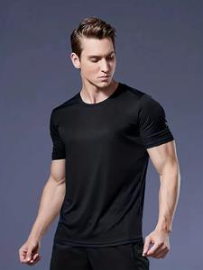 Round Neck T-<b>Shirt</b> for Men Quick-Drying Breathable 4-Color Ultra-Light 100% Organic Cotton <b>Black</b> White Gray Navy - Product Image 6