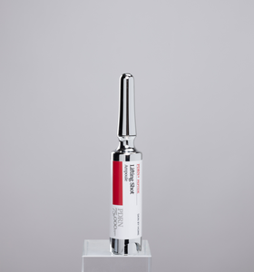 สกินบายโฮม พีดีอาร์เอ็น พลัส เปปไทด์ ลิฟติ้ง ช็อต แอมพูล (พีดีอาร์เอ็น 75,000 วิลลิ่ง) - Product Image 1