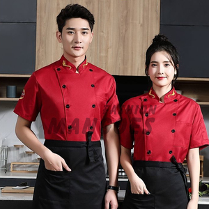 Veste de chef bleue à manches courtes de qualité supérieure, personnalisable, uniforme de restaurant pour hommes, design à double boutonnage, toile 100% - Product Image 3