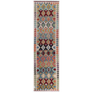 Tapis de couloir Maimana Afghanistan Kilim 291 x 84 cm - Product Image 1