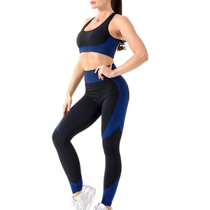 Precios bajos Venta caliente Ladies Gym Fitness Yoga Wear Conjunto de gimnasio para mujeres y conjuntos de pantalones cortos de entrenamiento sin costuras - Product Image 2