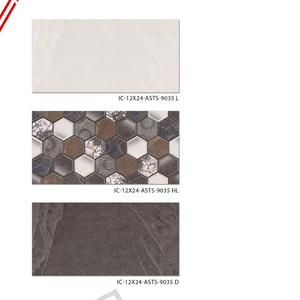 Carreaux de mur en céramique design 300x600mm pour salle de bain et cuisine, aspect brillant mat, effet sculpture de sucre, pour la décoration murale intérieure contemporaine - Product Image 1