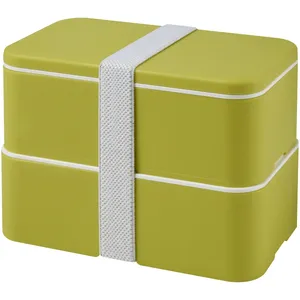 MIYO Boîtes à lunch écologiques durables pour les consommateurs soucieux de l'environnement - Product Image 4