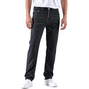 Nouveaux jeans pour hommes, vente en gros, OEM, haute qualité, coupe skinny, peinture, marque de jeans en denim, jeans personnalisés, pantalons surdimensionnés pour hommes - Product Image 2