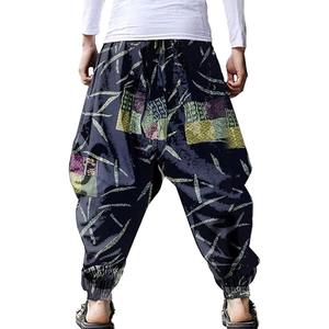 Premium Green Performance <b>Trousers</b> for Men Gym <b>Training</b> <b>Trousers</b> Comfortable Zipper Pocket Men's <b>Trousers</b> made by Dress Sports - Product Image 2