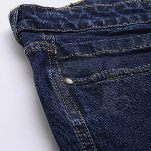 กางเกงยีนส์สำหรับผู้ใหญ่สำหรับผู้หญิงกางเกงยีนส์สไตล์ไม่เหมือนใครออกแบบได้ตามที่คุณต้องการ - Product Image 6