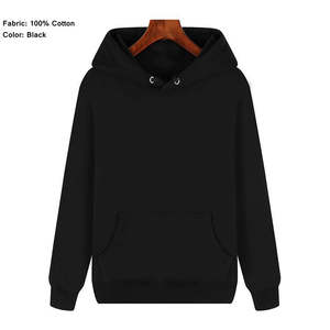 Léger 280 GSM Hoodies Confortable Coton Unisexe Sweats Mode Casual Wear Prix Usine En Gros Custom Supply - Product Image 1